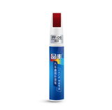 Stylo de Retouche anti-rayure (10% de réduction pour 2 achetés) - Livraison Offerte