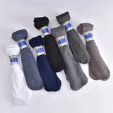 10 paires de chaussettes en fibre de bambou - Livraison offerte