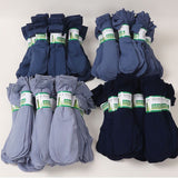 10 paires de chaussettes en fibre de bambou - Livraison offerte