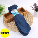 10 paires de chaussettes en fibre de bambou - Livraison offerte