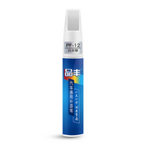 Stylo de Retouche anti-rayure (10% de réduction pour 2 achetés) - Livraison Offerte