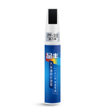 Stylo de Retouche anti-rayure (10% de réduction pour 2 achetés) - Livraison Offerte