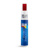 Stylo de Retouche anti-rayure (10% de réduction pour 2 achetés) - Livraison Offerte